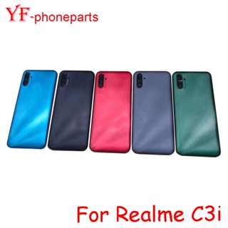 ฝาครอบแบตเตอรี่ด้านหลัง สําหรับ OPPO Realme C3i