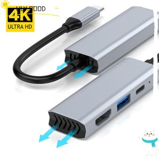 LILY Lily ฮับ USB C 3.0 Type-C เป็น 4K HDMI สําหรับแล็ปท็อป