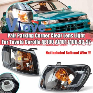 เลนส์ไฟหน้ารถยนต์ สีดํา สําหรับ Toyota Corolla AE100 E100 AE101 1993-1997 2 ชิ้น