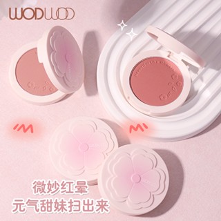 Wodwod บลัชออนแต่งหน้า เนื้อแมตต์ สีนู้ด ธรรมชาติ สีแอปริคอท พีช สีแดง