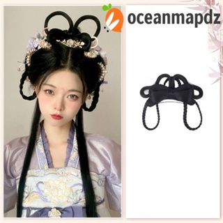 Oceanmapdz ฮั่นฝู ผม Chignon น่ารัก นุ่ม ผู้หญิง โบราณ นางฟ้า วิกผม เครื่องแต่งกายโบราณ ย้อนยุค เจ้าหญิง วิกผม