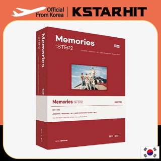 ENHYPEN - Memories : STEP 2 DIGITAL CODE (+WEVERSE POB)