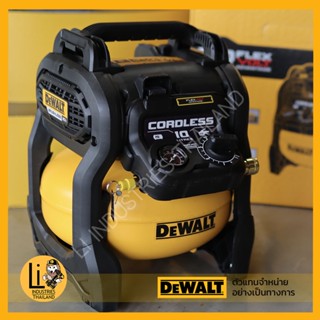 DCC1020N ปั๊มลมไร้สาย DEWALT DCC1020N-KR 18v 20v