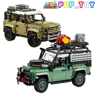 ใหม่ MOC 10317	โมเดลรถยนต์ Defender 90 Rover Off-Road DIY ของเล่นสําหรับเด็กผู้ชาย ของขวัญวันเกิด