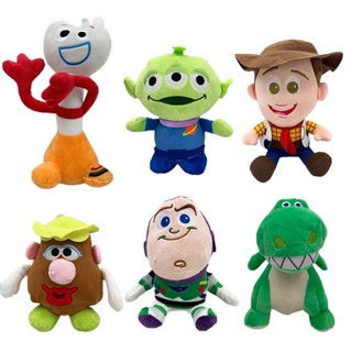 ของเล่นตุ๊กตาไดโนเสาร์ Toy Story 4 Buzz Lightyear ขนาด 20 ซม.