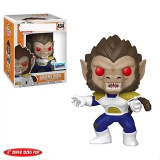 Funko POP โมเดลตุ๊กตาฟิกเกอร์ Dragon Ball Super Vegeta Great Ape Z Limited 434#