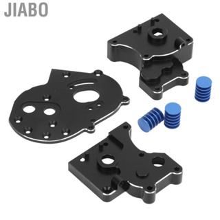 Jiabo Aluminum Alloy Gear Box Kit Replacement Transmission Case ForTraxxas Slash 2WD