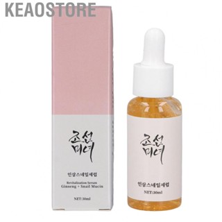 Keaostore Ginseng Snail Serum  30ml Water Oil Balance Refreshing  Brighten Moisturizing for Home Dry Skin