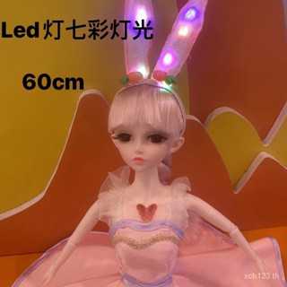 [พร้อมส่ง] ตุ๊กตาบาร์บี้ Douluo Little Five Dance มีไฟกระพริบ LED ขนาด 60 ซม. ของเล่นสําหรับเด็ก H9QIตกุ๊ ตา