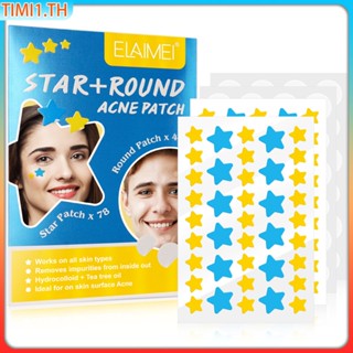 Elaimei Star Acne แผ่นแปะกำจัดสิวที่มองไม่เห็นสิวความงามเครื่องมือรักษาสิว Face Spot Scar Care Stickers Rainbow Star | เวลา1