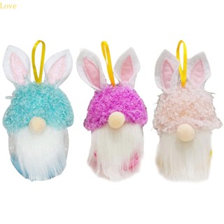 Love Easter Bunny Gnome กระปุกใส่ขนมคุกกี้ รูปกระต่ายอีสเตอร์