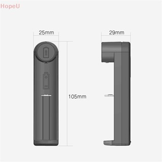 [HopeU] พอร์ตชาร์จ USB 18650 Li-ion