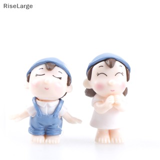 [RiseLarge] ใหม่ ตุ๊กตาคู่รัก โนมเรซิ่น ขนาดเล็ก สําหรับตกแต่งสวน