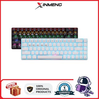 Xinmeng RF68 คีย์บอร์ดเมคคานิคอล มีไฟแบ็คไลท์ RGB สามโหมด