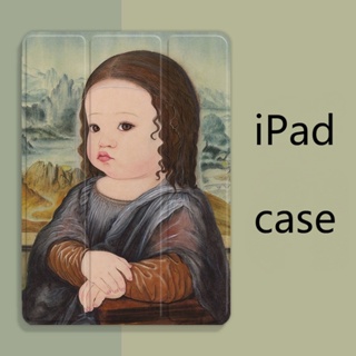 เคส ลาย Mona Lisa พร้อมช่องใส่ปากกา สําหรับ ipad mini 1 2 3 4 5 air1 2 3 2017 2018 pro 11 2022 gen10 pro9.7 10.2 2019 2020 gen7 8 9