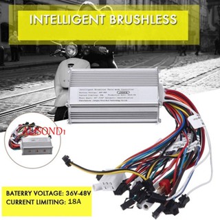 ALISOND1 จักรยานไฟฟ้าความเร็ว 36V / 48V 350W Brushless