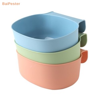 [BaiPester] กล่องเก็บของ แบบแขวนเตียงเด็ก แบบพกพา ห้องครัว ถังขยะไร้ฝาปิด สามารถจัดระเบียบสถานรับเลี้ยงเด็ก