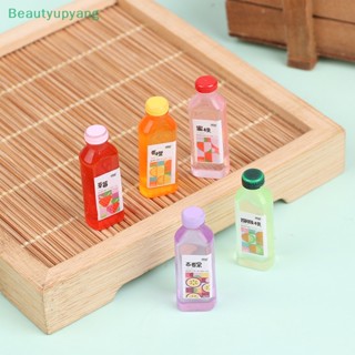 [Beautyupyang] ขวดน้ําผลไม้จิ๋ว 1:12 อุปกรณ์เสริม สําหรับบ้านตุ๊กตา 5 ชิ้น