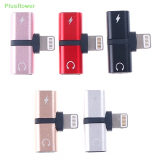 (Plusflower) อะแดปเตอร์สายชาร์จหูฟัง 2 in 1 สําหรับ iPhone7 8 X