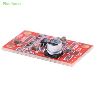 (Plusflower) Ad828 ใหม่ บอร์ดไมโครโฟนไดนามิก เครื่องขยายเสียง พรีแอมป์ DC 3.7V-15V 12V