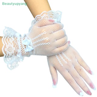 [Beautyupyang] ถุงมือตาข่าย แบบเต็มนิ้ว ประดับโบว์ พลอยเทียม กันรังสียูวี สําหรับผู้หญิง 1 คู่