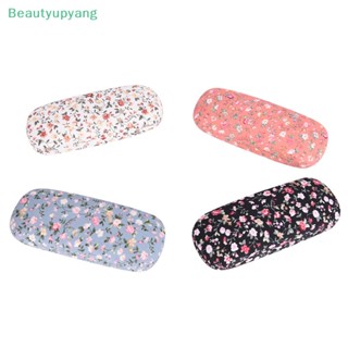 [Beautyupyang] กล่องแว่นตากันแดด ลายดอกไม้ แบบพกพา