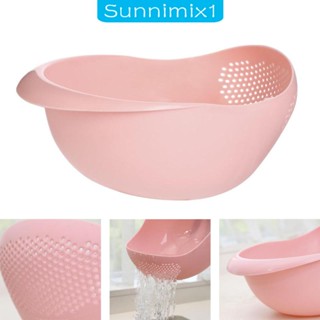 [Sunnimix1] กระชอนกรองข้าว พาสต้า สําหรับผสมสลัด