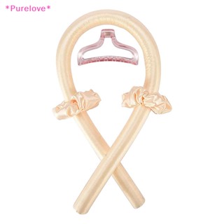 Purelove&gt; ที่ม้วนผมริบบิ้น ม้วนผม แบบไม่ใช้ความร้อน