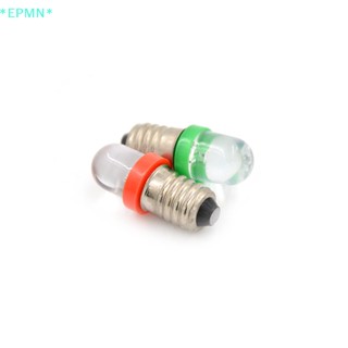 Epmn&gt; ใหม่ ฐานหลอดไฟ LED E10 พลังงานต่ํา 5 ชิ้น