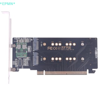 Epmn&gt; การ์ด NVME PCIE3.0 m.2 X16 เป็น 4X NVME RAID PCI-E VROC 1 ชิ้น