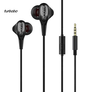 Turbobo Kuabe s600 HIFI หูฟังอินเอียร์ แบบมีสาย พร้อมไมโครโฟน