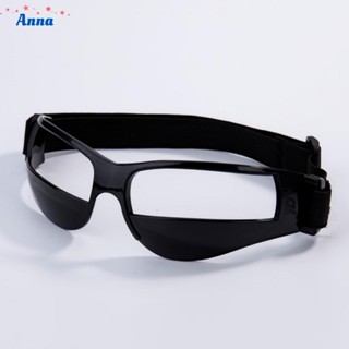 【Anna】Experience Improved Dribbling Control with Dribble Spectacles Basketball Glasses