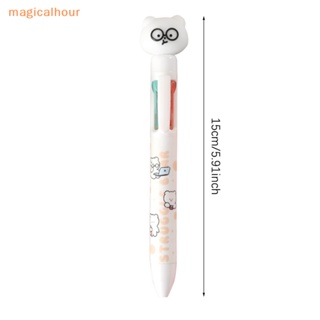 Magicalhour^^ ปากกาลูกลื่น ลายการ์ตูนสัตว์น่ารัก 4 สี สําหรับโรงเรียน สํานักงาน