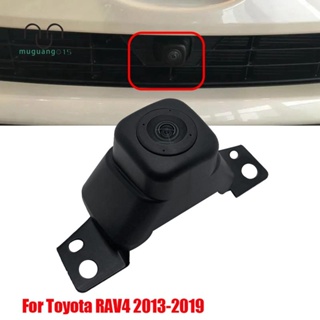 กล้องมองหลัง 86790-0R040 พร้อมตัวยึด สําหรับ Toyota RAV4 2013-2019 86790-0R041