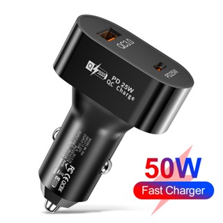 ที่ชาร์จในรถยนต์ 2 พอร์ต 50W QC3.0+PD 25W Type C ชาร์จเร็ว สําหรับโทรศัพท์มือถือ