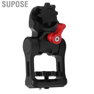 Supose Cage  Mount Holder Bracket 3/8  To 1/4 Screw