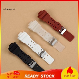 Cheers สายนาฬิกาข้อมือ แบบนิ่ม น้ําหนักเบา ปรับได้ สําหรับ Casio GA-110GD120GA-100GA-100C