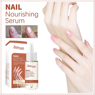 Eelhoe Nail Nourishing Repair Serum Anti-inflammatory Antibacterial Onychomycosis Anti Fungal Treatment Liquid Nail Care Product 1pc 20ml JOYFEEL