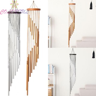 【COLORFUL】Wind Chimes 12cm Plank 90cm Long Aluminum Tube Clear Sounds For Garden