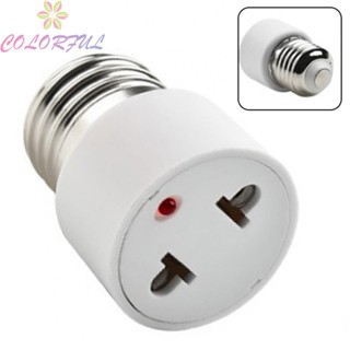 【COLORFUL】E27 Lamp Holder Lamp Socket Parts Lamps Lighting PBT Practical 100-240 V