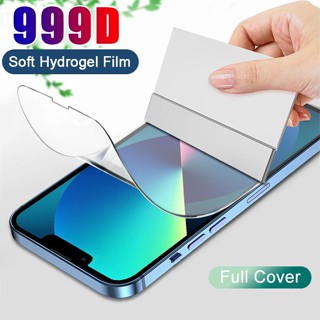 [สำหรับ iPhone] ฟิล์มไฮโดรเจล Hydrogel for ไอโฟน 14 13 12 12 promax 12pro mini 11Promax 11Pro 11 Xsmax X Xr 6 7 8 Plus