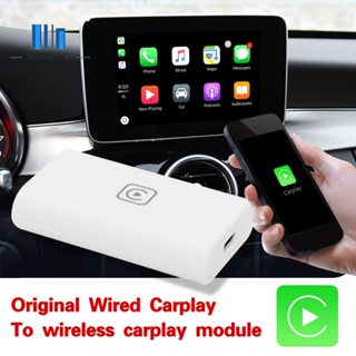 อะแดปเตอร์ไร้สาย Carplay Dongle Multimedia สีขาว สําหรับรถยนต์ VW Audi Kia Honda Carplay Ai Box 1 ชุด