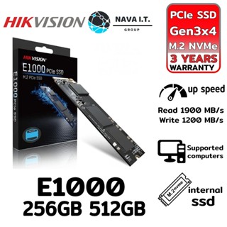 COINSคืน15%⚡FB9JMZV6⚡ HIKVISION E1000 SSD M.2 NVME 256GB 512GB ความเร็ว READ 1,950 MB/S/WRITE 1,260 MB/S ประกัน 3ปี