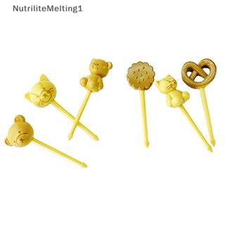 [NutriliteMelting1] ส้อมจิ้มผลไม้ เบนโตะ พลาสติก เกรดอาหาร สําหรับเด็ก 6 ชิ้น [TH]