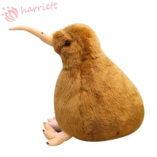 Harriett ตุ๊กตานกกีวี่จําลอง ของเล่นสําหรับเด็ก