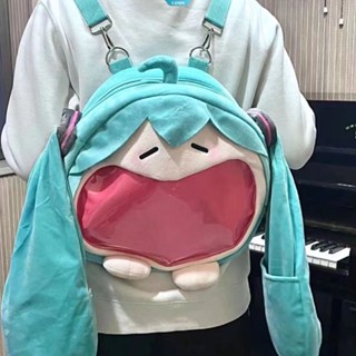 Kawaii กระเป๋าเป้สะพายหลัง กระเป๋าสะพายไหล่ ผ้ากํามะหยี่ ลายอนิเมะ Hatsune Miku เหมาะกับของขวัญ สําหรับผู้หญิง และผู้ชาย [CAN]