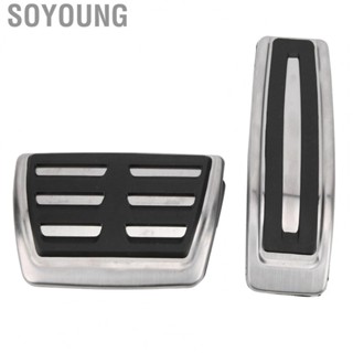 Soyoung Brake Pedal  Accelerator Pad Easy To Install for Q7 Sq7 2007‑ 2015 Safe Driving