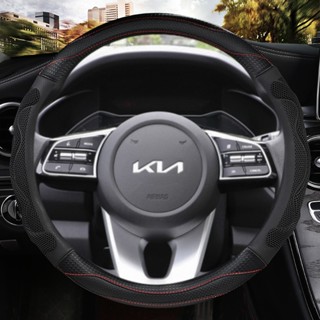 ปลอกหนัง Pu หุ้มพวงมาลัยรถยนต์ 38 ซม. 15 นิ้ว อุปกรณ์เสริม สําหรับ Kia Seltos 2021 2022 2023 K3 2019-2023 Niro 2017-2019 2023