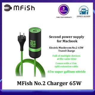 Mfish No.2 หัวชาร์จ 65W แกลเลียมไนไตรด์ 2-in-1 ชาร์จไว สําหรับเดินทาง