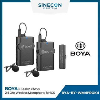 BOYA BY-WM4PROK4 ไมโครโฟนไร้สาย 2.4 GHz Wireless Microphone System For iOS